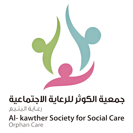 جمعية الكوثر